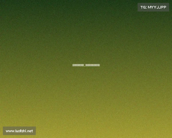 电子竞技进入比赛_电子竞技成为比赛项目