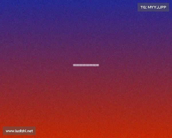 电竞选手自曝:万场比赛背后的惊人内幕