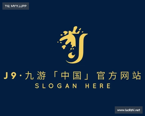 APP下载J9·九游「中国」官方网站